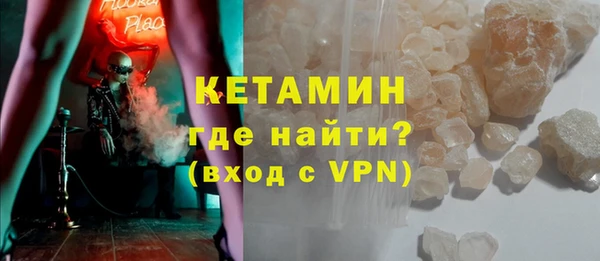 трава Богородицк