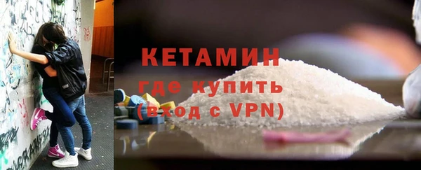 трава Богородицк
