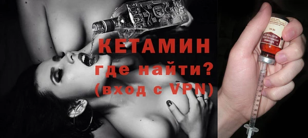 прущий лед Богданович
