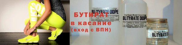 прущий лед Богданович