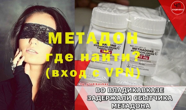 прущий лед Богданович