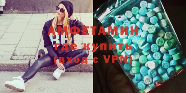 прущий лед Богданович